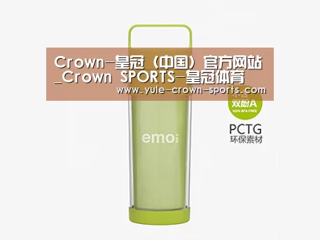 产品展示标题一