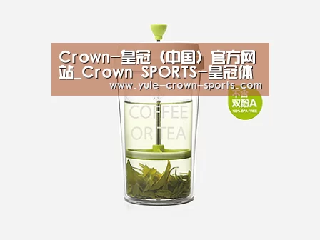 产品展示标题七