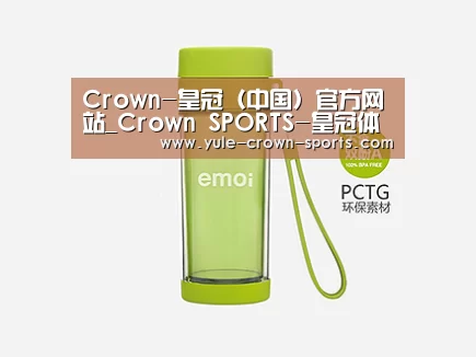 产品展示标题四
