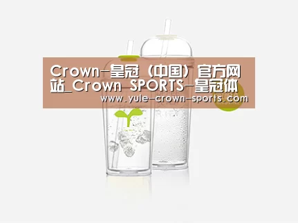 产品展示标题八