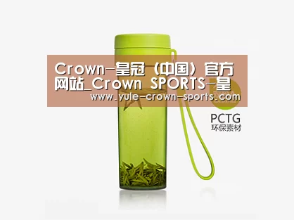 产品展示标题五